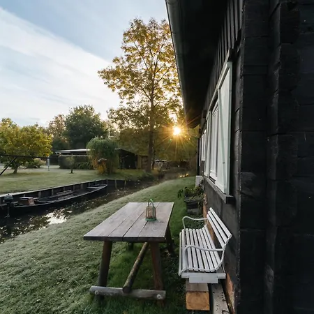 Cosy Lehde Semesterbostad *